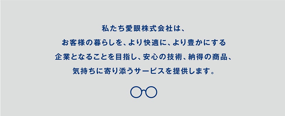 PR Times掲載画像