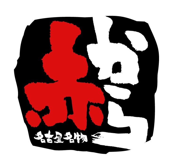 PR Times掲載画像
