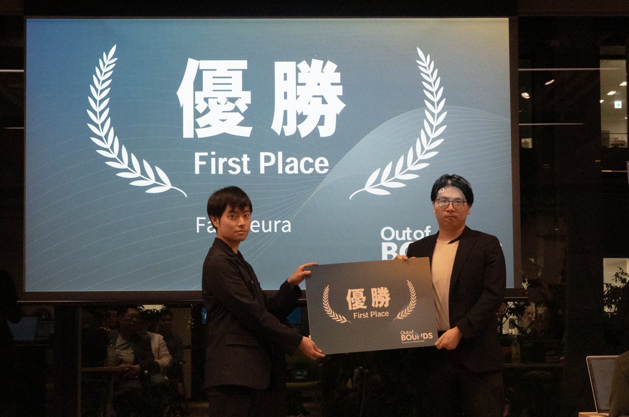 PR Times掲載画像