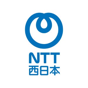 NTT西日本株式会社 ロゴ