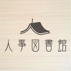 株式会社Trustyyle ロゴ