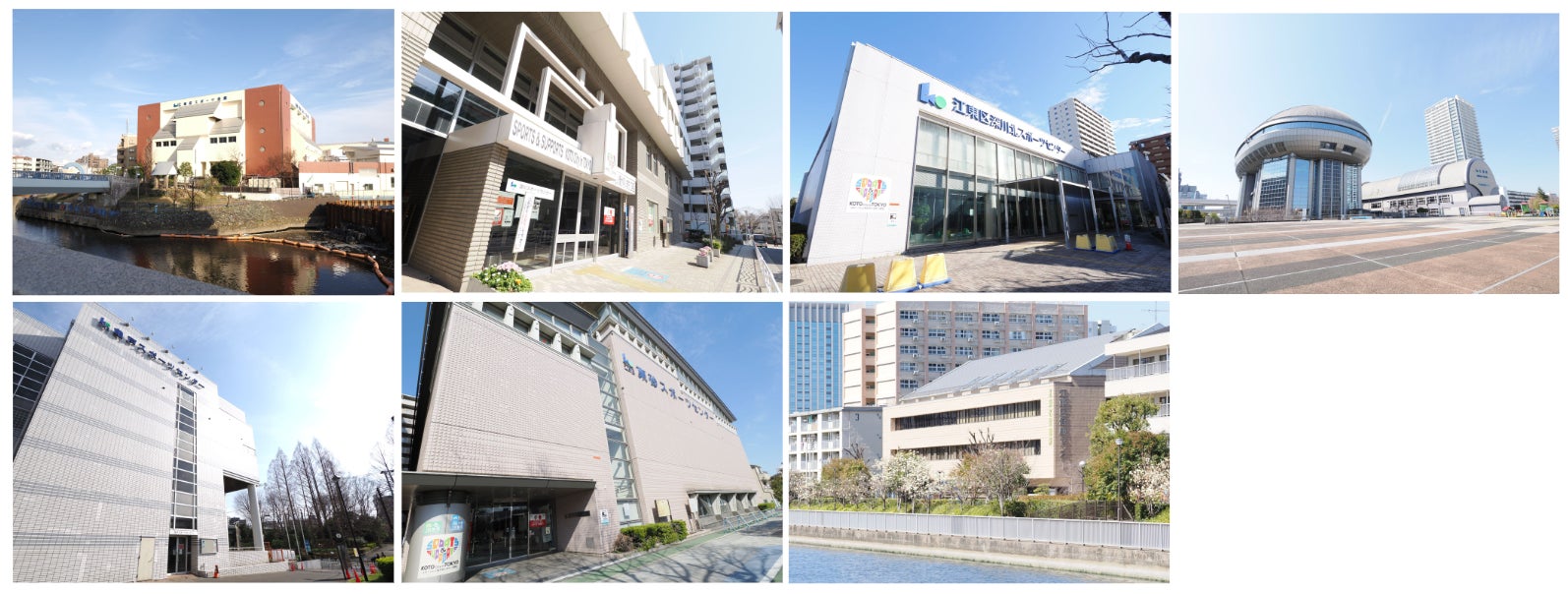 PR Times掲載画像