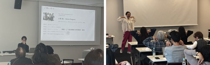 PR Times掲載画像