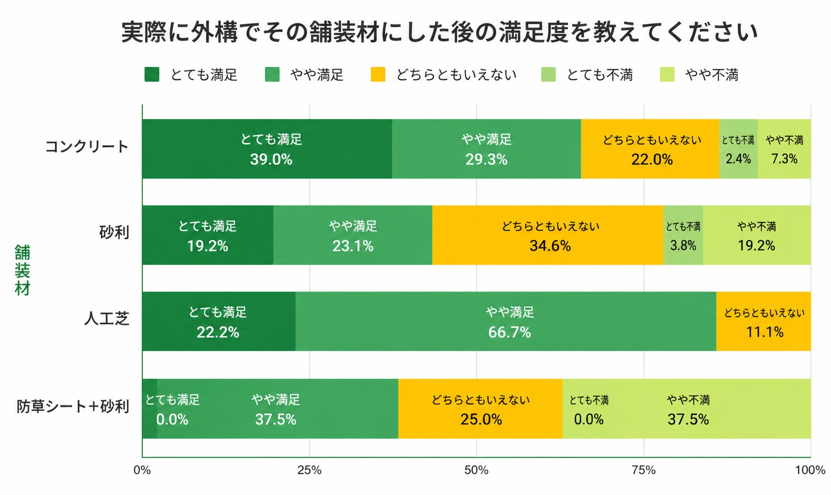 PR Times掲載画像