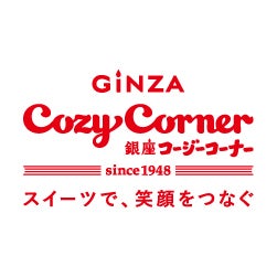 株式会社銀座コージーコーナー ロゴ