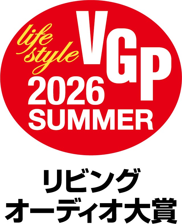 PR Times掲載画像