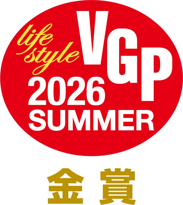 PR Times掲載画像