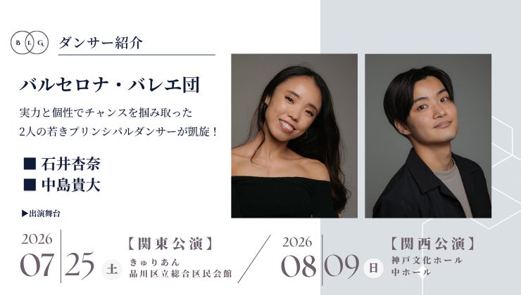 マーティ株式会社
