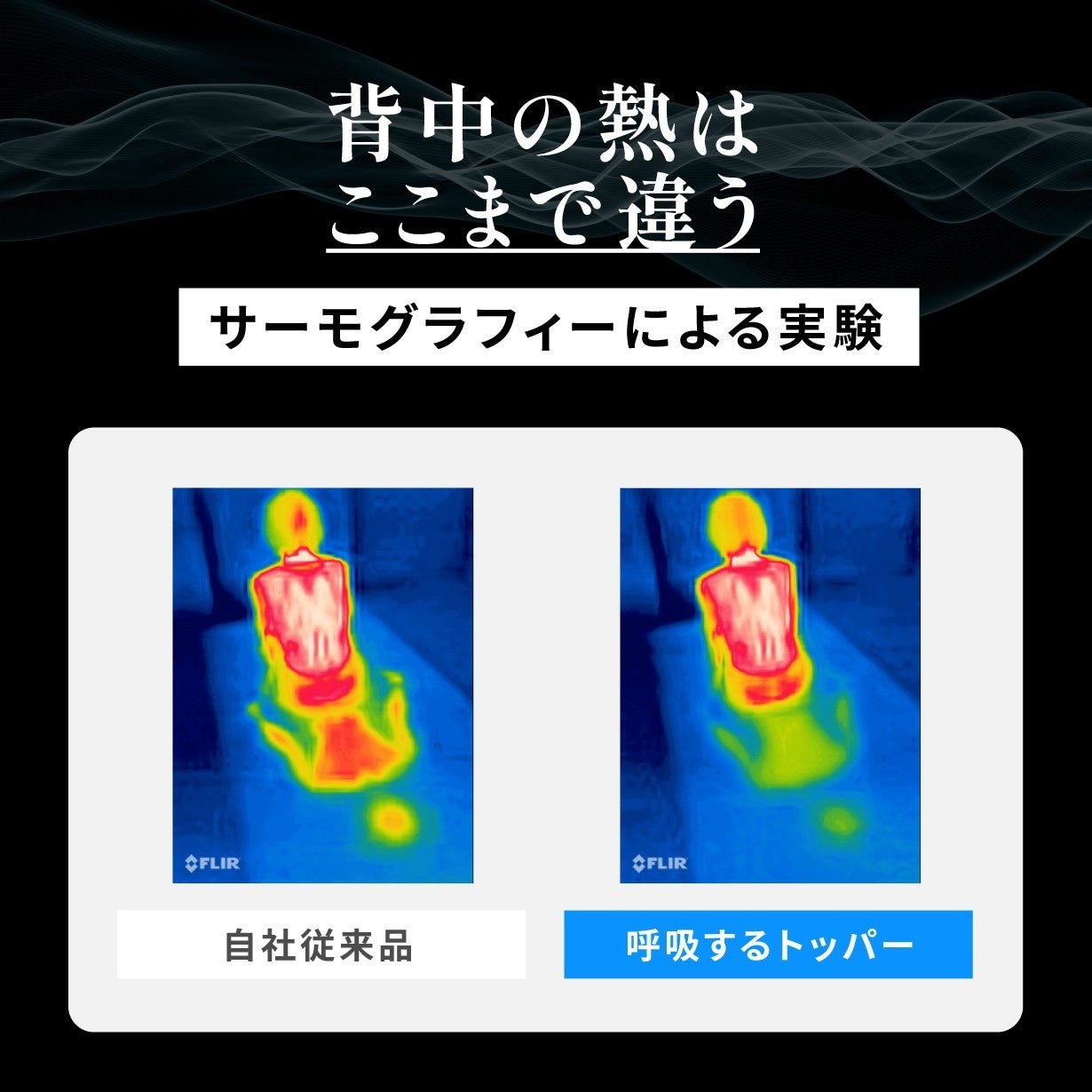 PR Times掲載画像