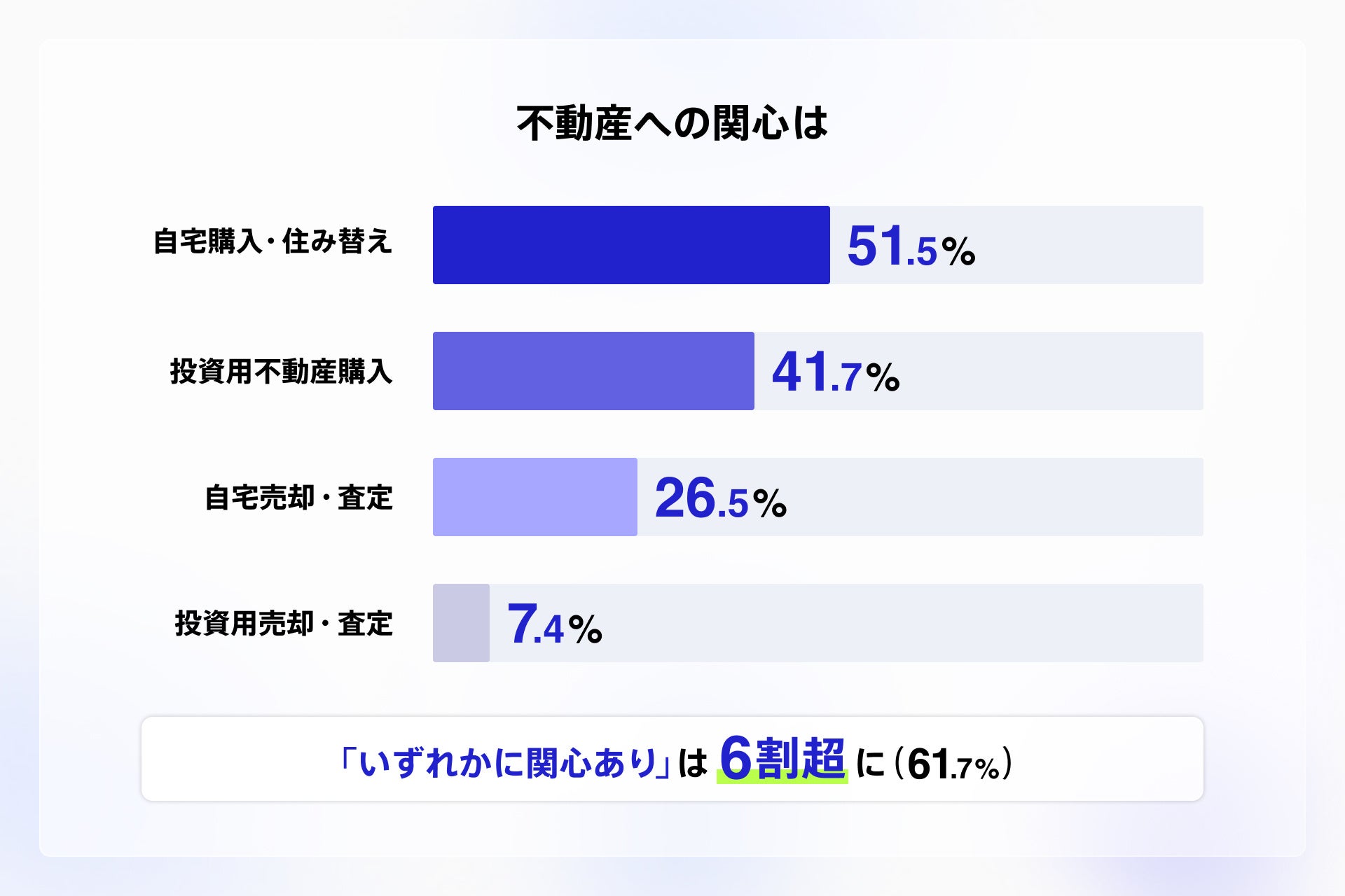 PR Times掲載画像
