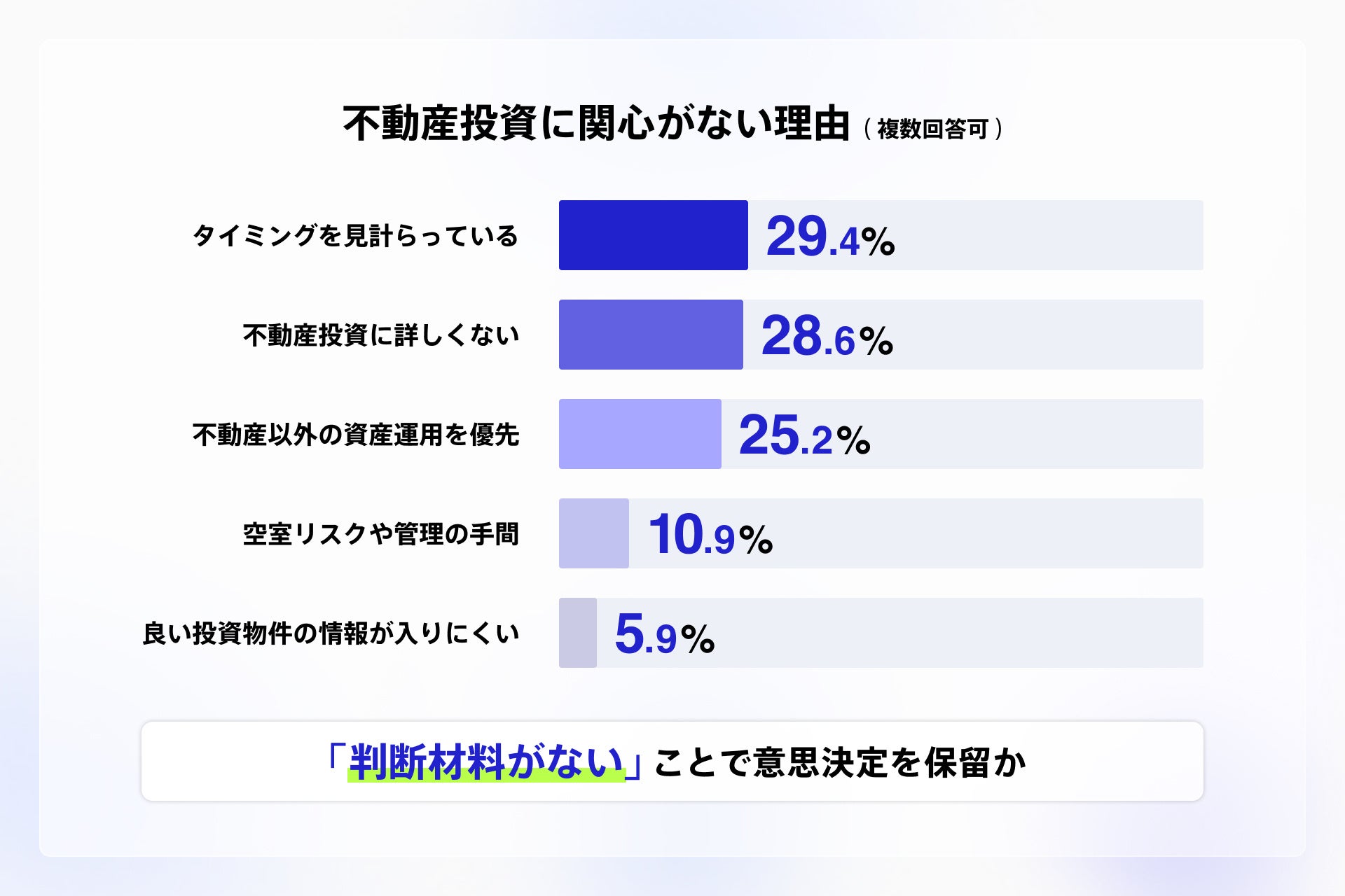 PR Times掲載画像
