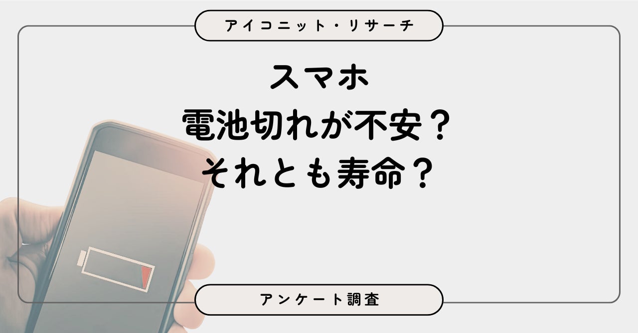 株式会社メディアシーク