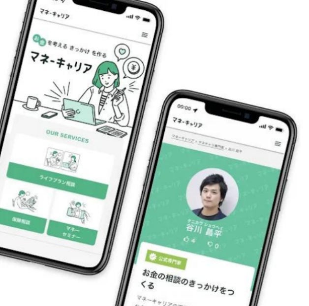 PR Times掲載画像
