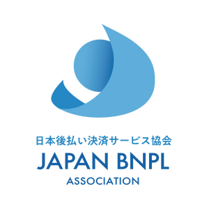 日本後払い決済サービス協会 ロゴ