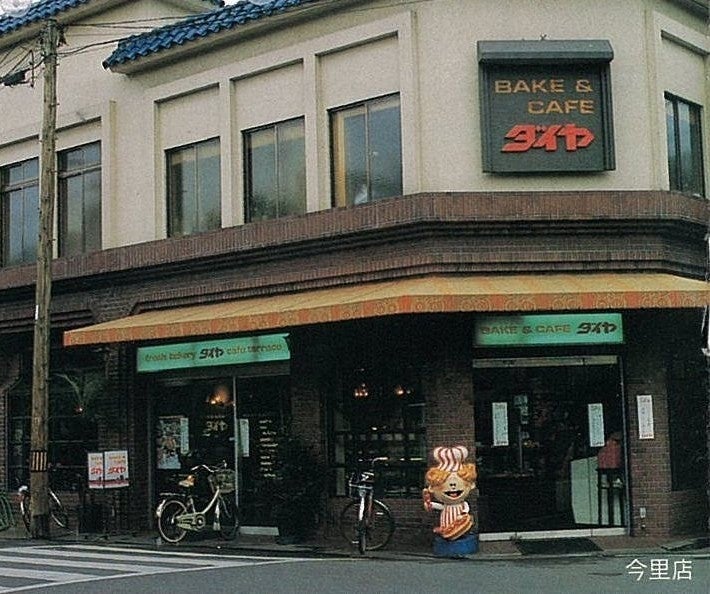 PR Times掲載画像