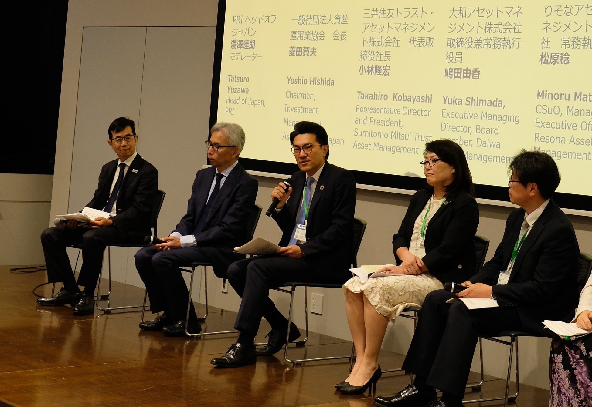 PR Times掲載画像