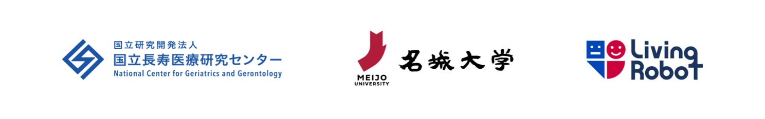 株式会社リビングロボット