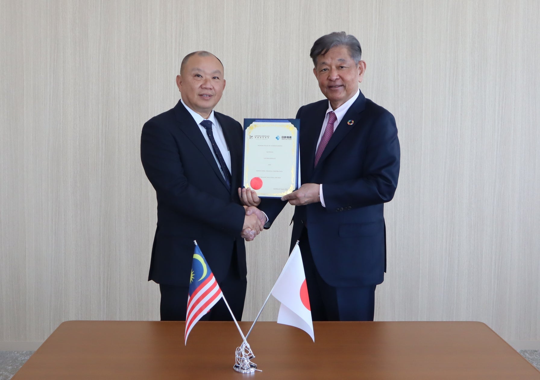 日鉄物産株式会社
