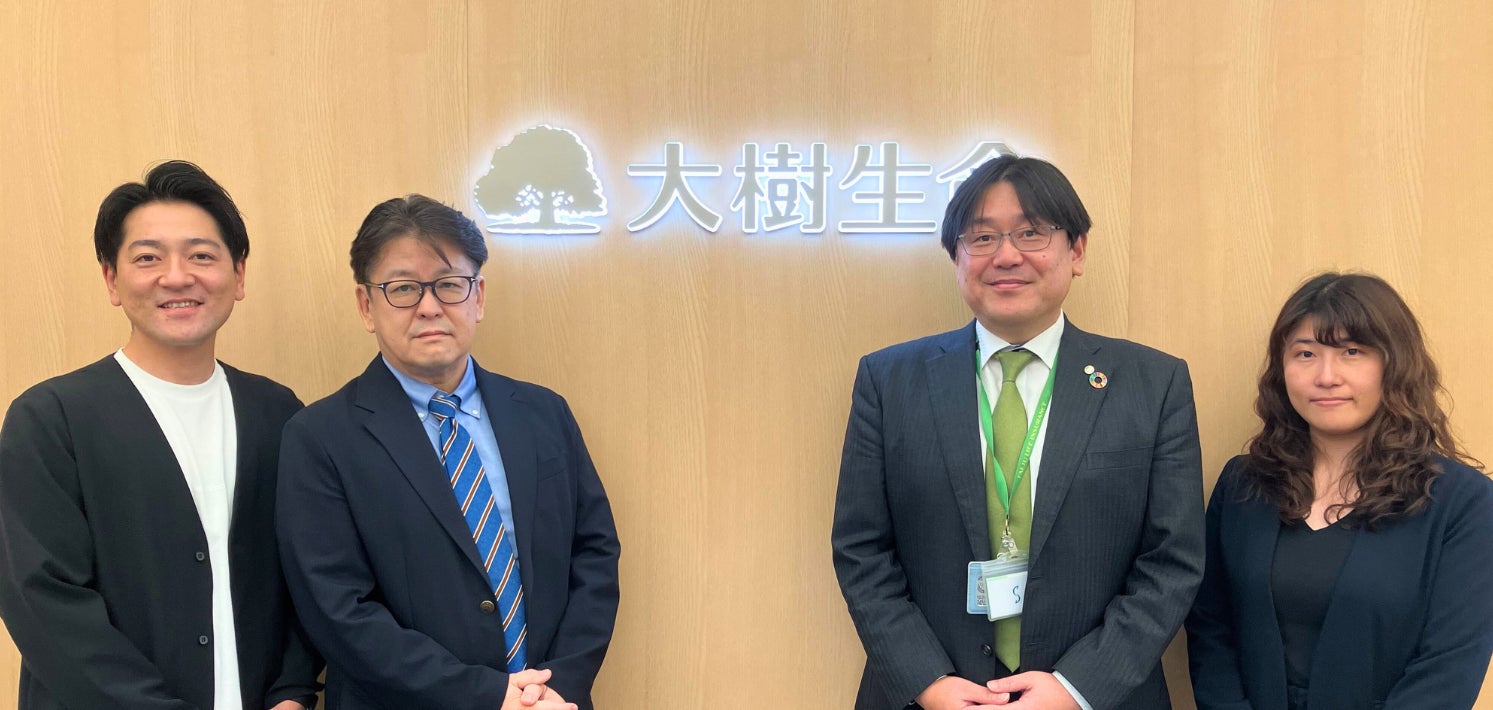 株式会社STANDARD
