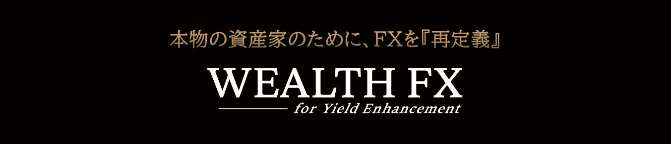 Ｊトラストグローバル証券株式会社