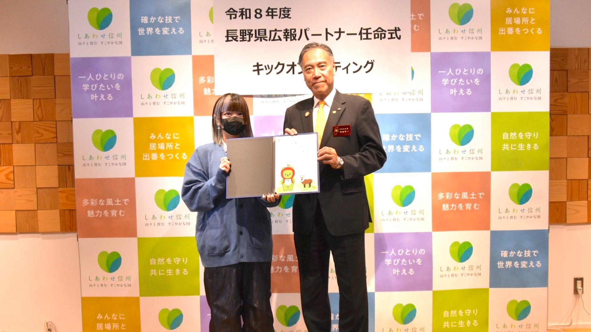 studio15株式会社