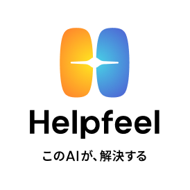 株式会社Helpfeel ロゴ