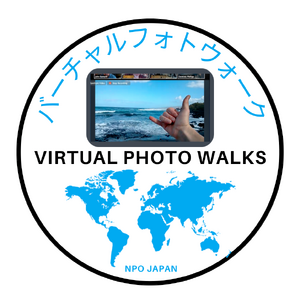 特定非営利活動法人バーチャルフォトウォーク ロゴ
