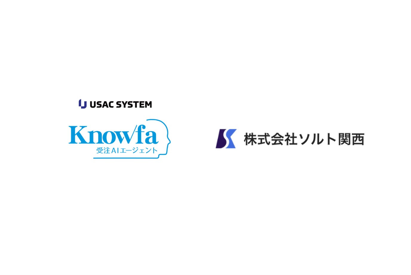 ユーザックシステム株式会社