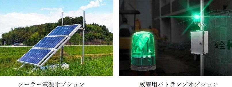 PR Times掲載画像