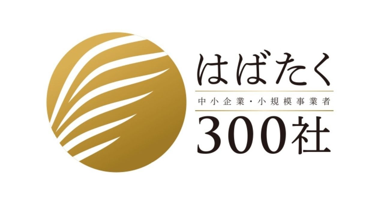 PR Times掲載画像