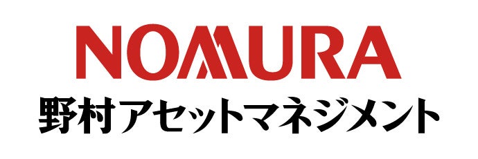 野村アセットマネジメント株式会社