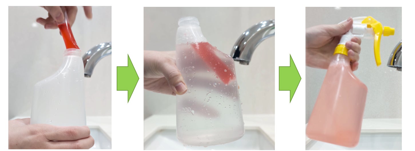 PR Times掲載画像