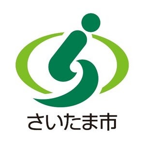 さいたま市 ロゴ