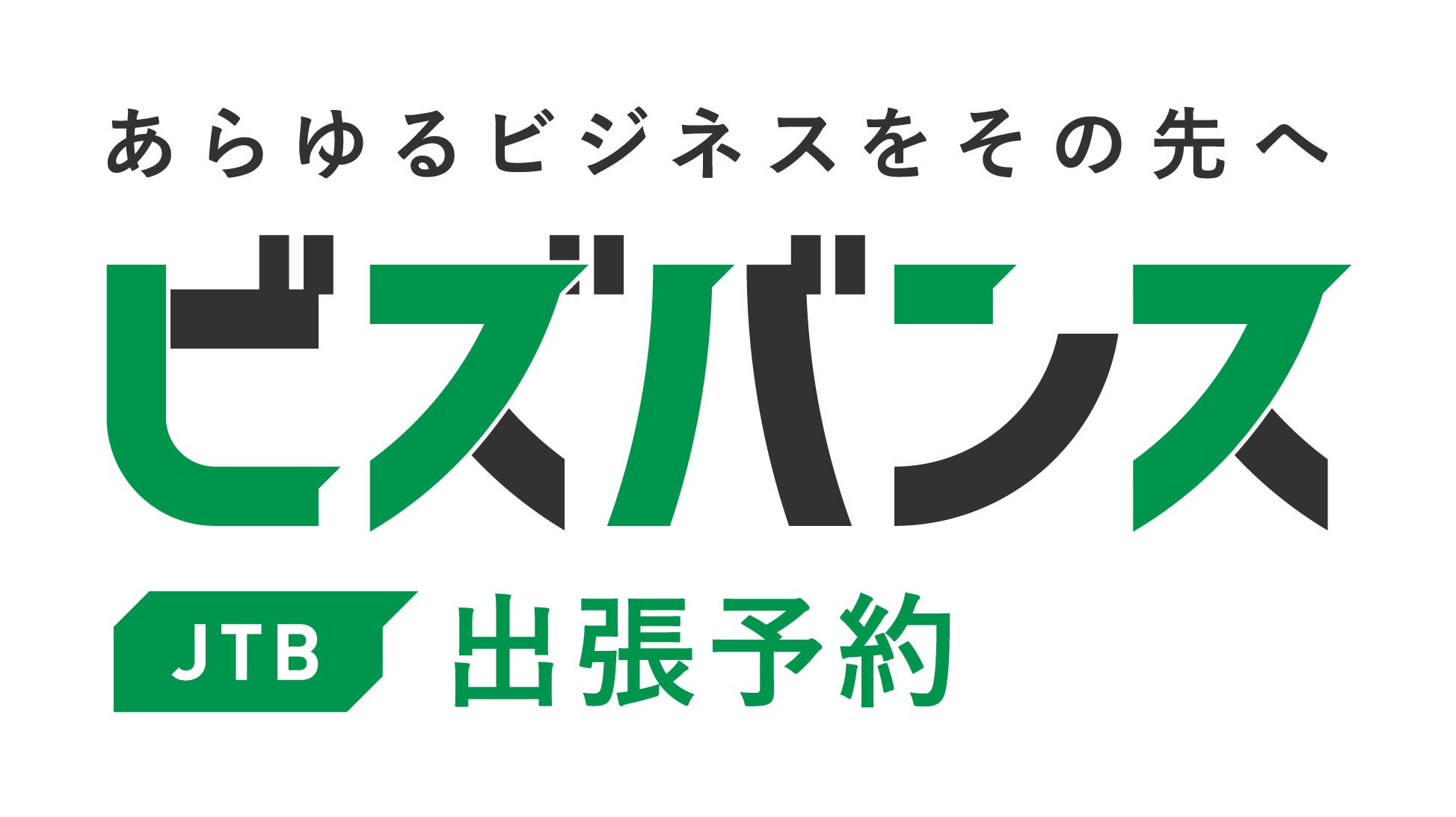 PR Times掲載画像