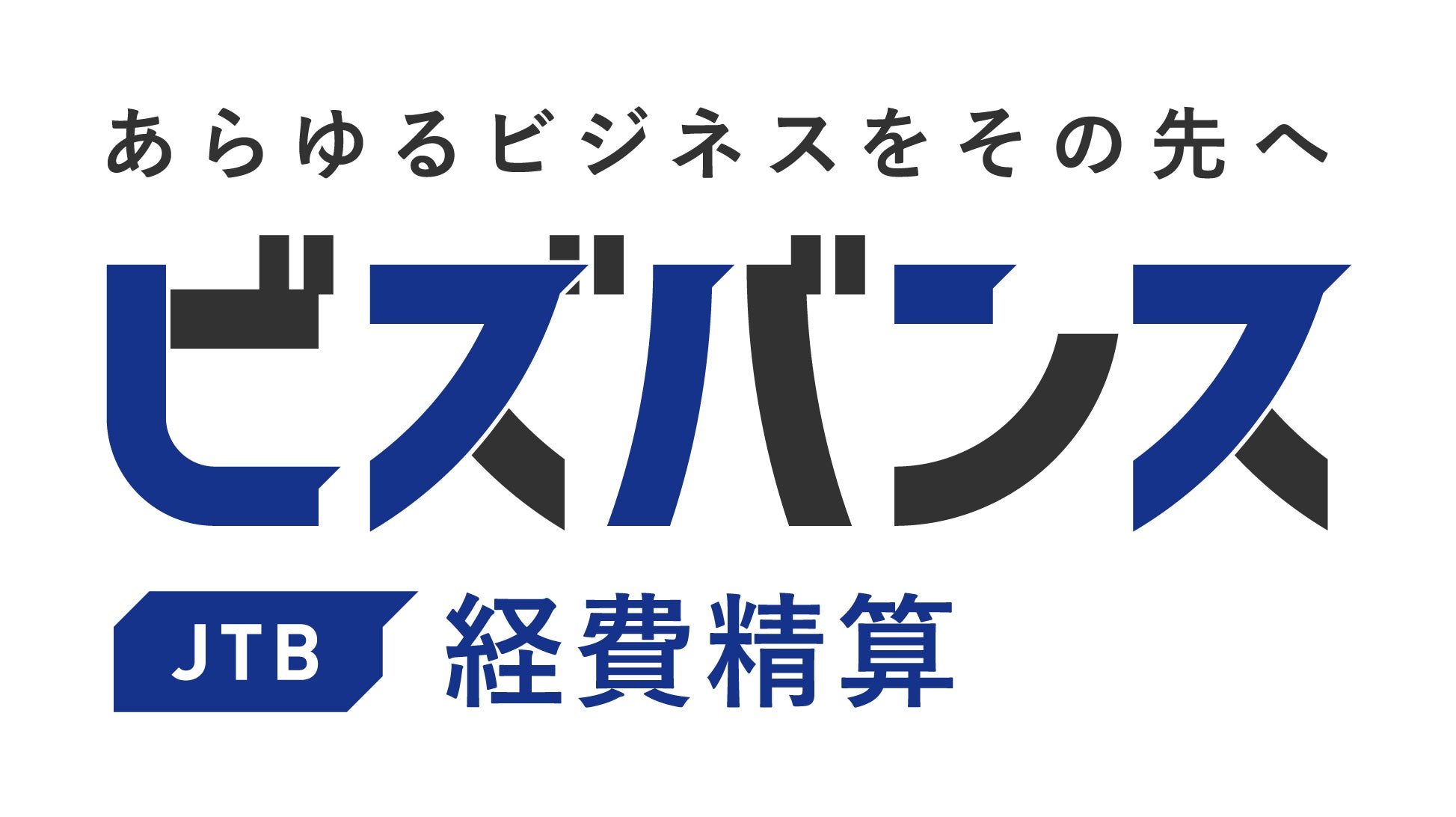 PR Times掲載画像