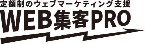 PR Times掲載画像