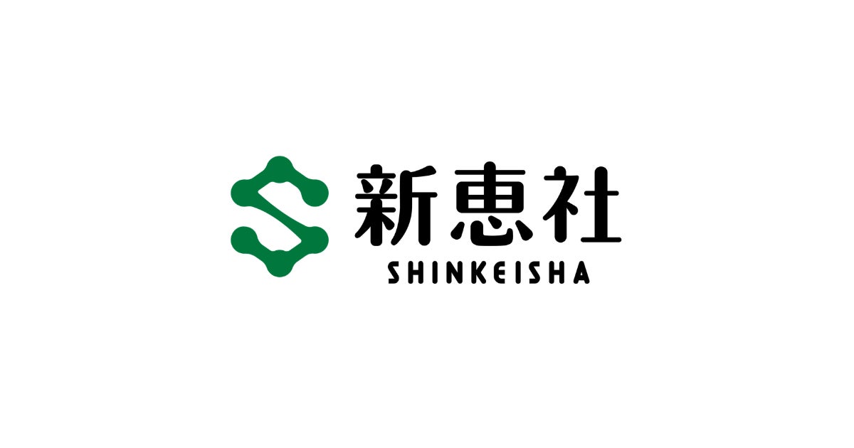 PR Times掲載画像
