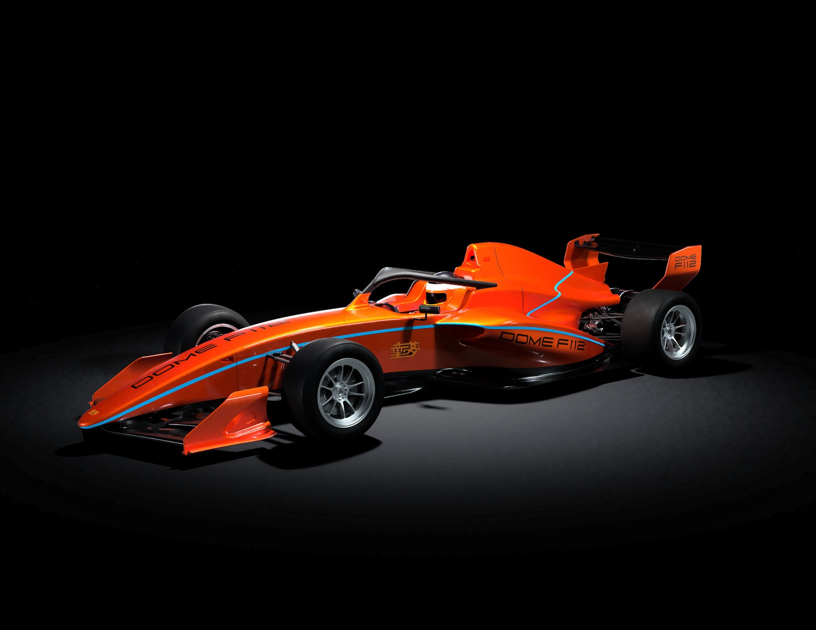 FRJ事務局（Formula Regional）