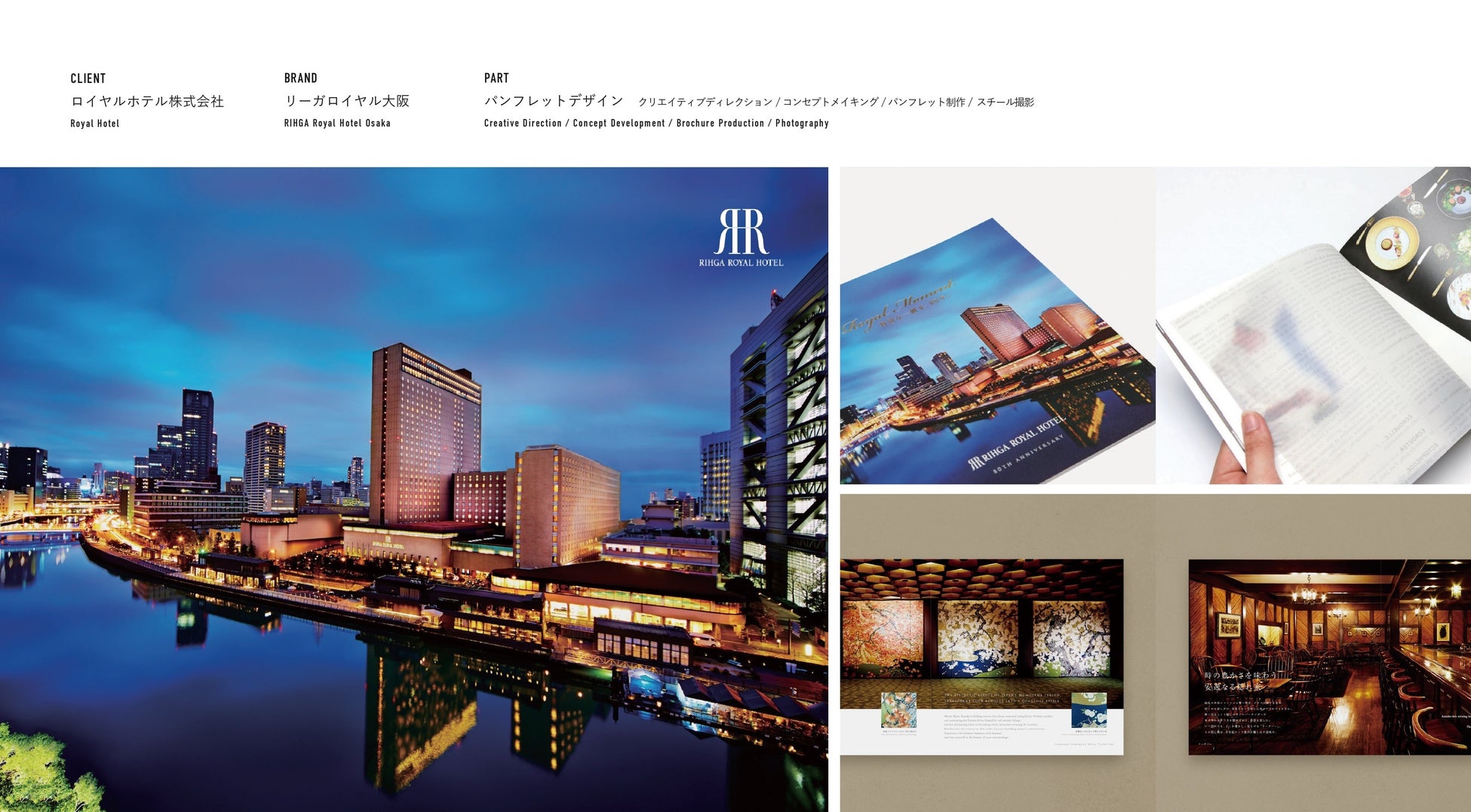PR Times掲載画像
