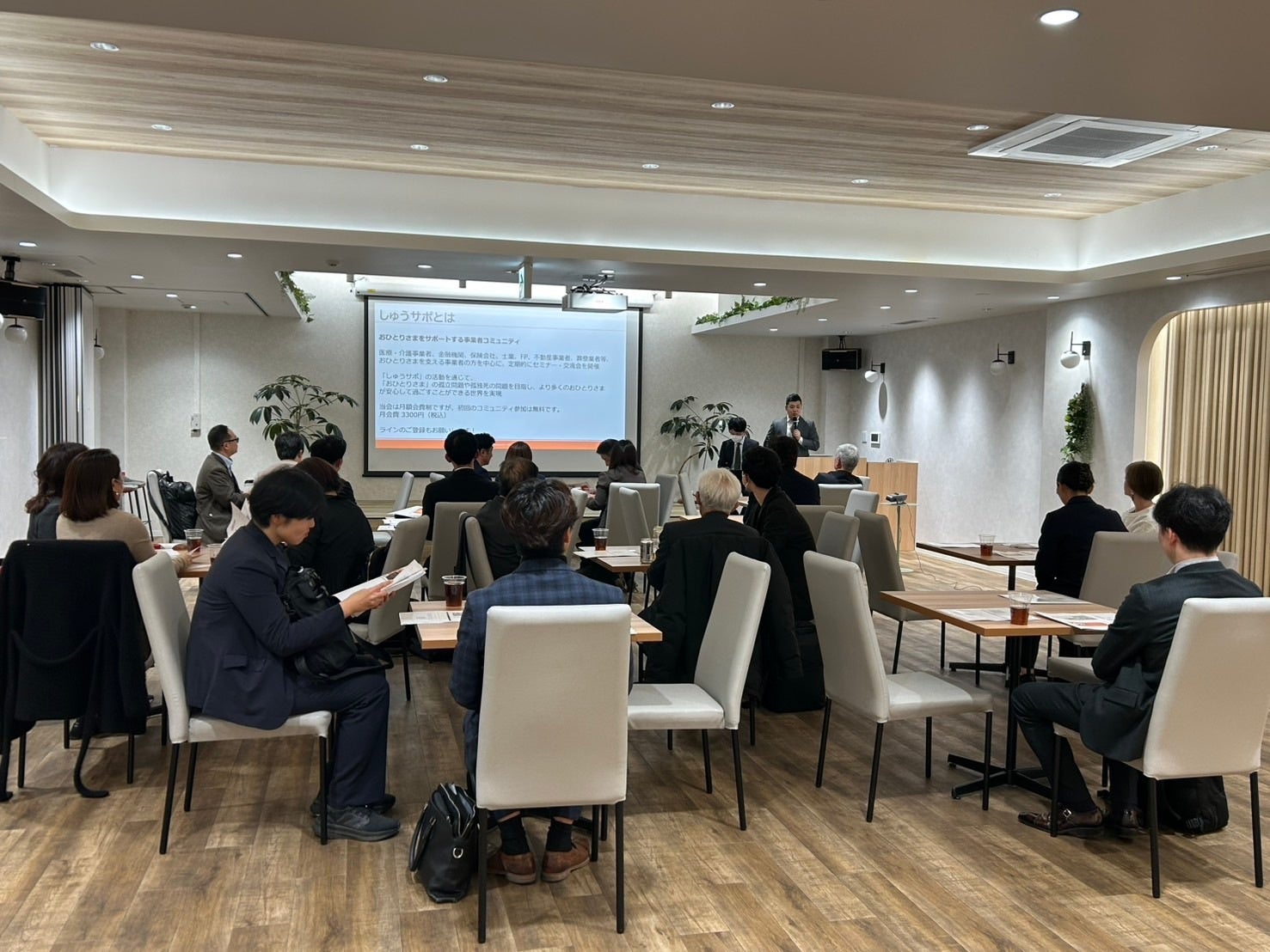 株式会社あかり保証