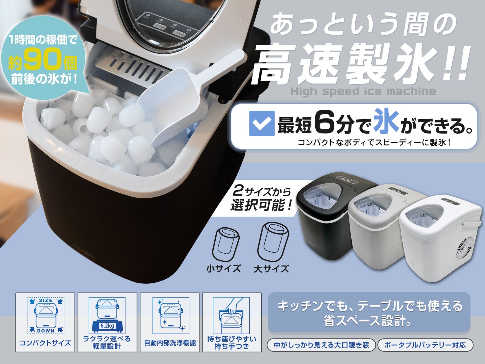 三金商事株式会社（MITSUKIN SHOJI Co., Ltd.）