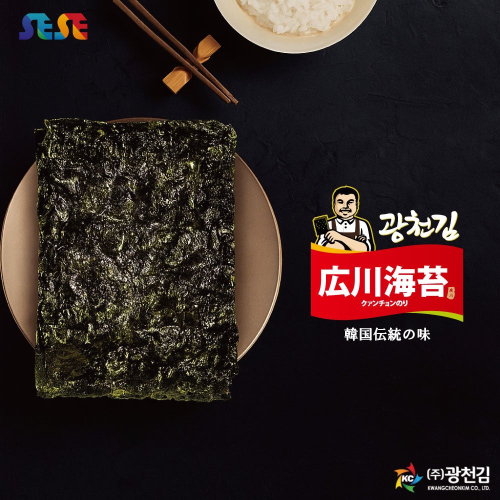 PR Times掲載画像