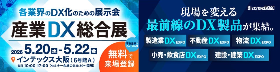 PR Times掲載画像