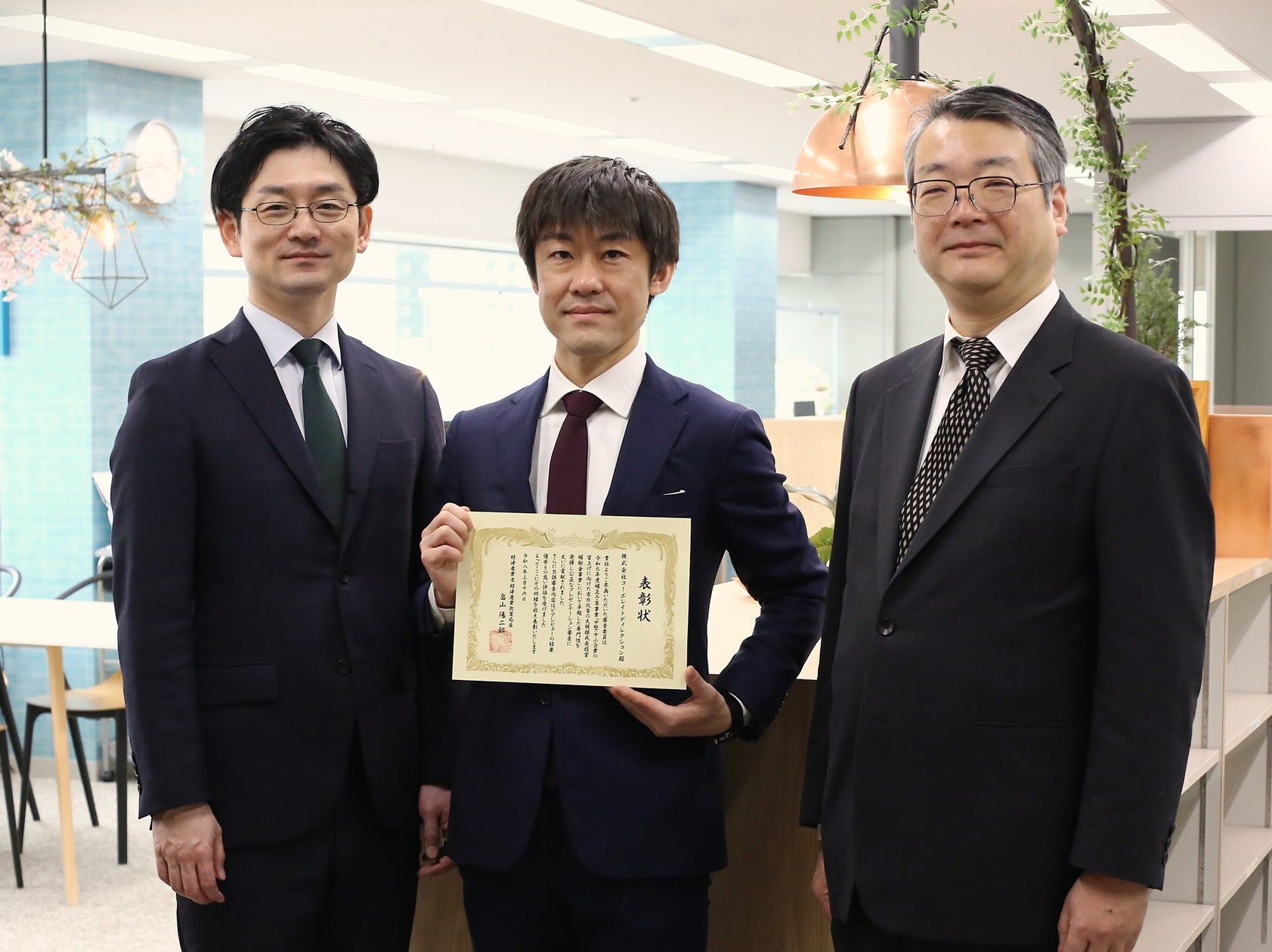 株式会社コーポレイトディレクション