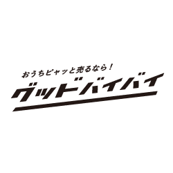 株式会社グッドバイバイ ロゴ
