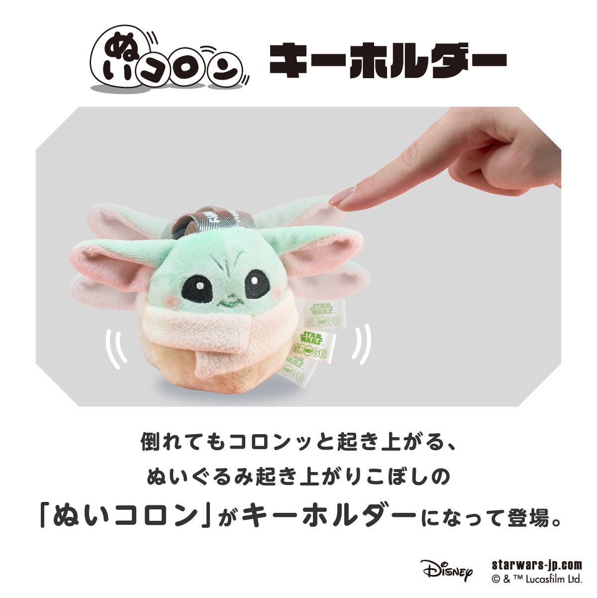 PR Times掲載画像