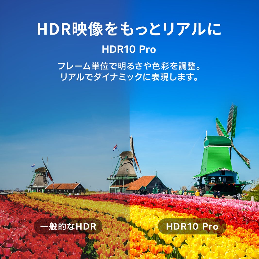 PR Times掲載画像