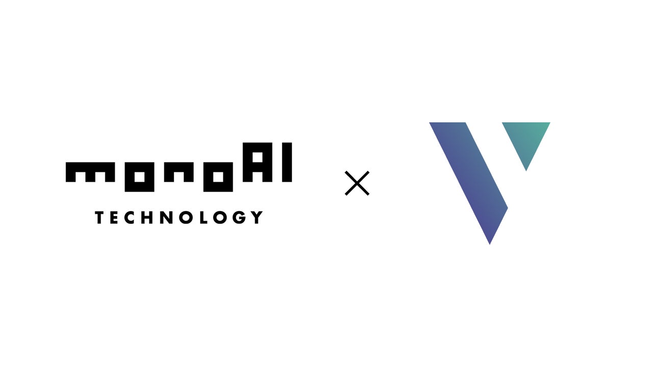 monoAI technology株式会社