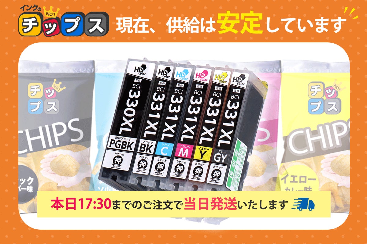 株式会社キュリエ