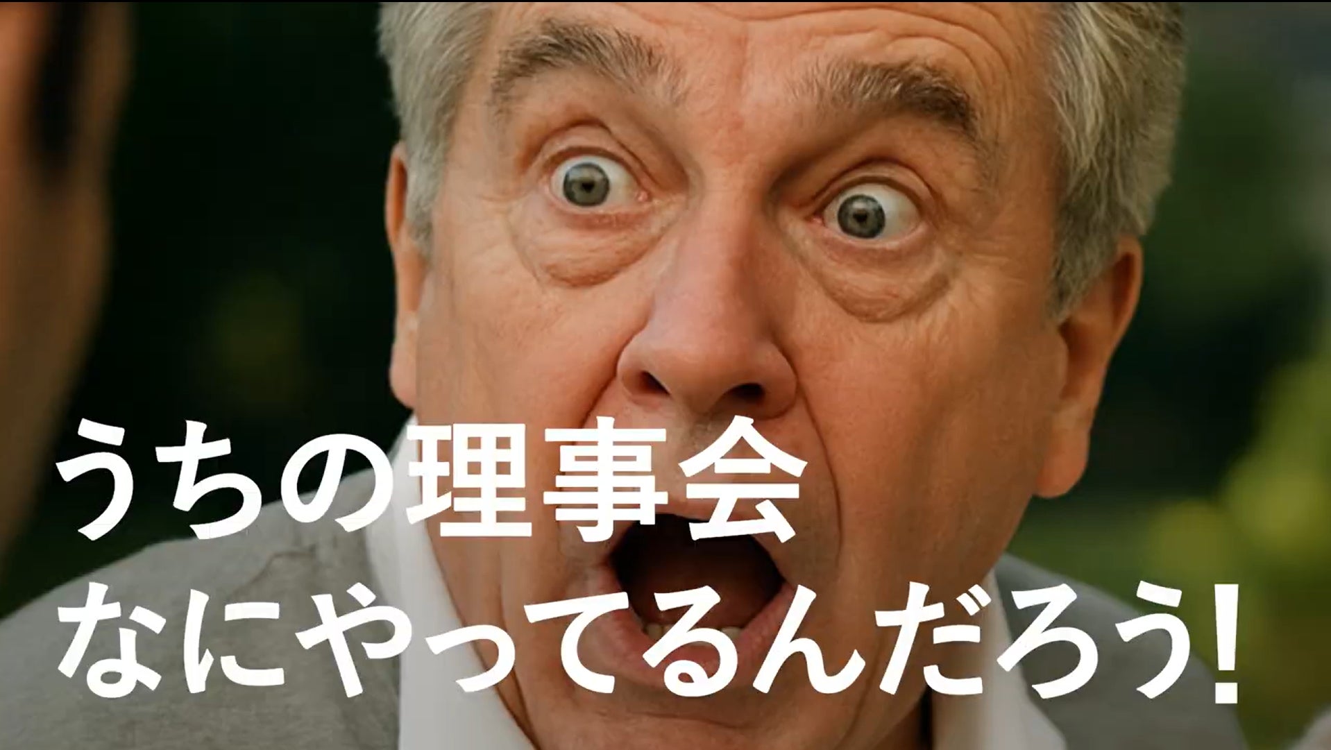 PR Times掲載画像